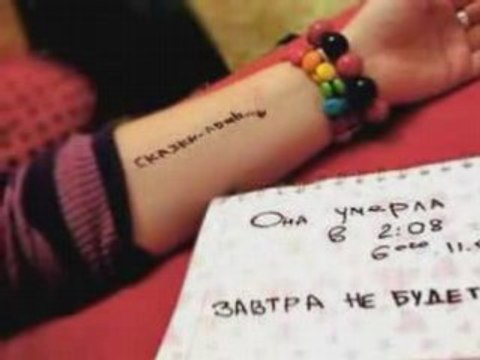 Триада-Белый танец