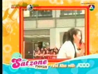 [Talk] 20080524 AJOO in SatZone Credit [DreamGirl]