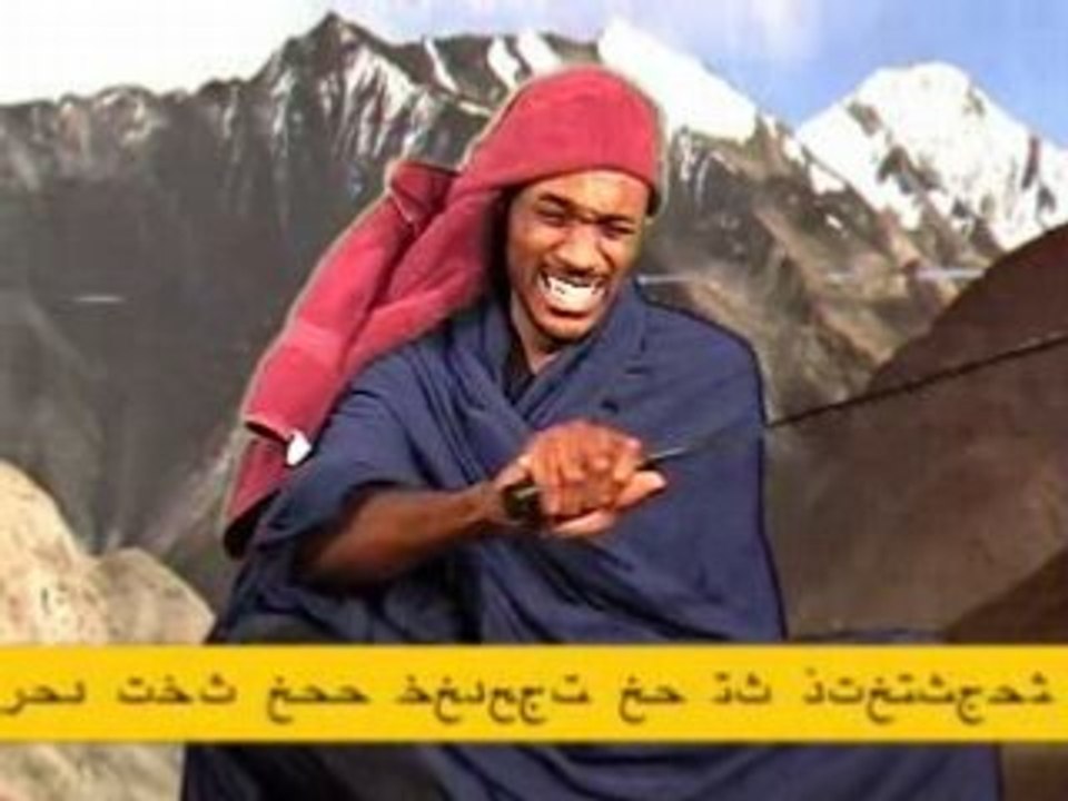 Taliban Al-Quada Outtakes From Iraq and Osama Bin Laden