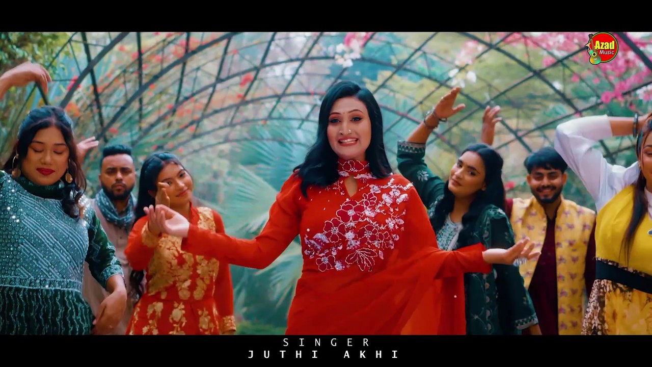 বছর ঘুরে এলো ঈদ 🌙 | ঈদ মোবারক বলুক সারা জাহান | Juthi Akhi | Azad Music | Eid Song 2026
