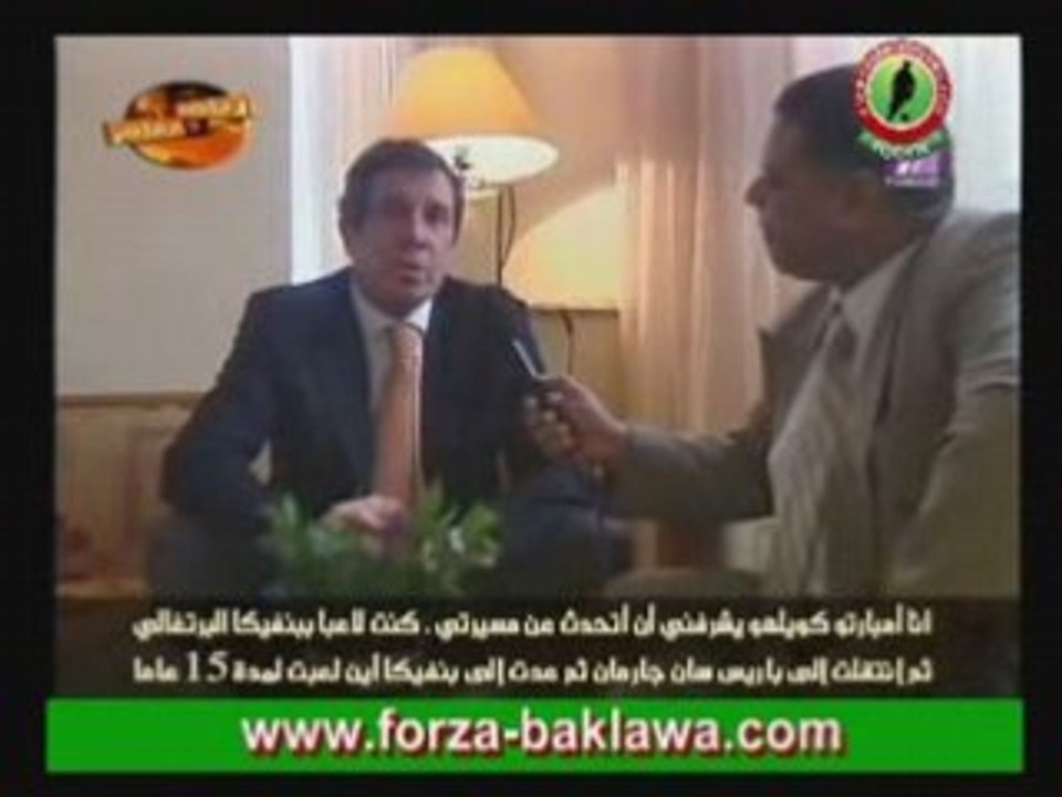 Coelho selectionneur de la Tunisie