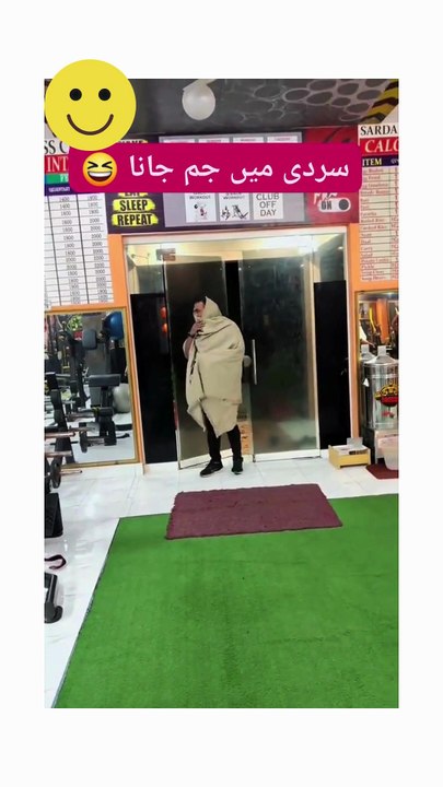 Funny  Gym in winter