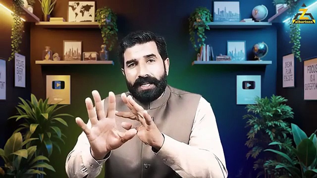 Oline earning ramzan ul mubarak 2026
