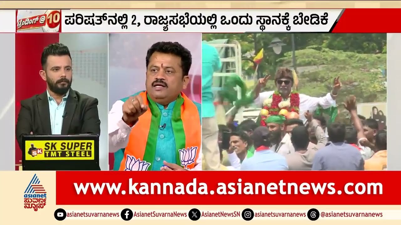 "ಸಾದಿಕ್ ಪೈಲ್ವಾನ್ ನಿಂತಿದ್ರೆ 30 ಸಾವಿರ ಅಂತರದಲ್ಲಿ ಗೆಲ್ತಿದ್ರು" | Davanagere by election | Suvarna News