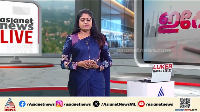 'മതപരിവർത്തനം ചെയ്താൽ പട്ടികജാതി പദവിയില്ല'; സുപ്രീംകോടതി