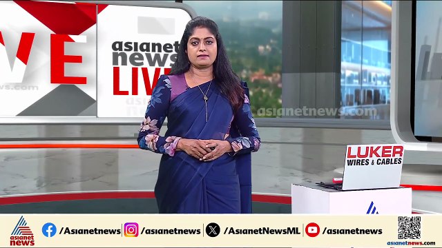 പ്രധാനമന്ത്രിക്ക് ബോംബ് ഭീഷണി; ഭീഷണി സന്ദേശം ലഭിച്ചത് ഇ മെയിൽ വഴി