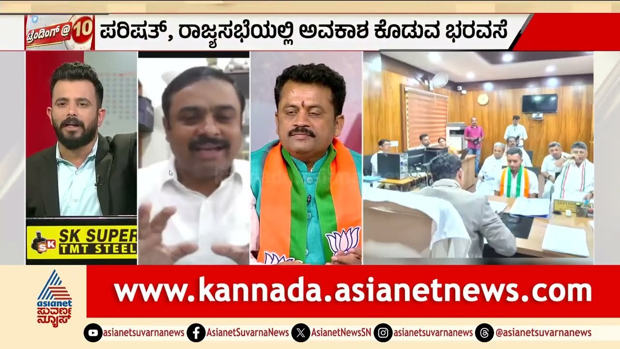 "ಕಾಂಗ್ರೆಸ್ ಎಷ್ಟು ಮಂದಿ ಮುಸ್ಲಿಂ ಸಿಎಂ ಮಾಡಿದೆ?" | Davanagere south by election | Politics | Suvarna News
