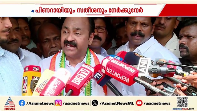 നായകന്മാരുടെ പൊരിഞ്ഞ പോര്! തെരഞ്ഞെടുപ്പ് കാലത്ത് കൊണ്ടും കൊടുത്തും പിണറായിയും സതീശനും