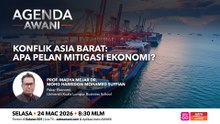 Agenda AWANI: Konflik Asia Barat | Apa pelan mitigasi ekonomi?