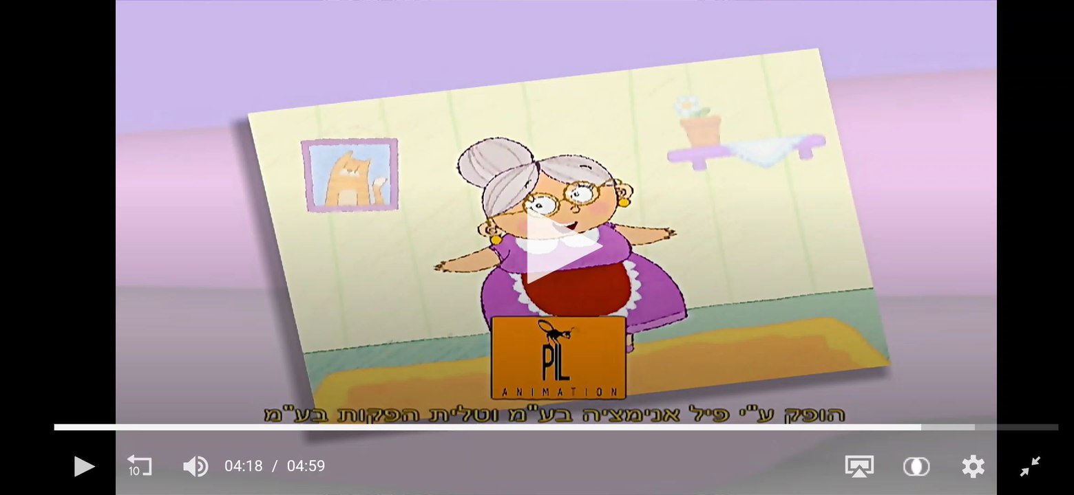 paint me a story credits