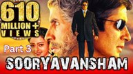 Sooryavansham Full Movie Part 3 (Final) | Amitabh Bachchan Superhit Film | Hindi HD Movie Ending