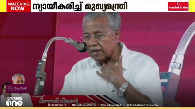 കോന്നിയിൽ നടത്തിയ വിവാദ പരാമർശത്തെ ന്യായീകരിച്ച് മുഖ്യമന്ത്രി; രൂക്ഷ വിമർശനവുമായി പ്രതിപക്ഷം