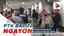 PROTECT Committee, sinimulan nang pag-usapan ang mga konkretong hakbang ng gobyerno sa epekto ng Middle East tensions