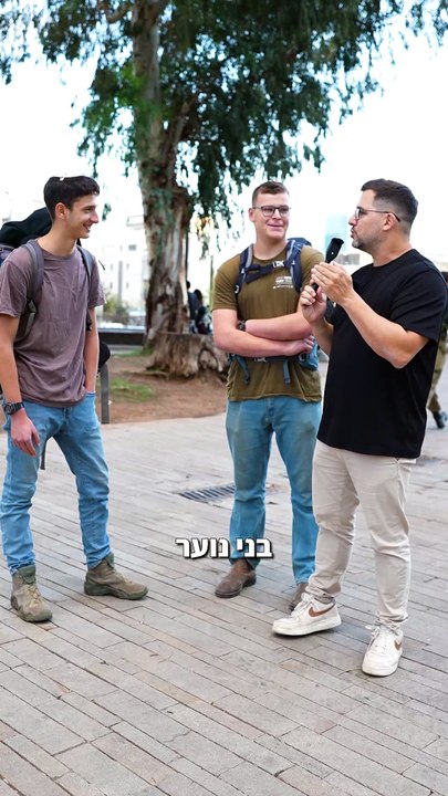 סרטון תדמית יניב וויצמן