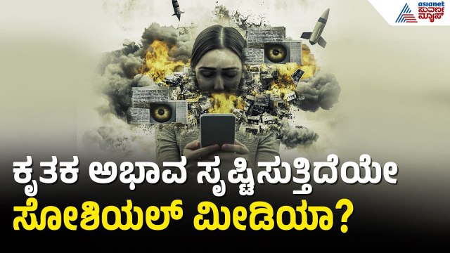 ಯುದ್ಧದ ಎಫೆಕ್ಟ್ ಸುಳ್ಳು ಸುದ್ದಿಯೋ? ಅಧಿಕೃತ ಘೋಷಣೆ ಇಲ್ಲದಿದ್ದರೂ ಜನರ ಪ್ಯಾನಿಕ್ ಬೈಯಿಂಗ್! | Petrol Shortage