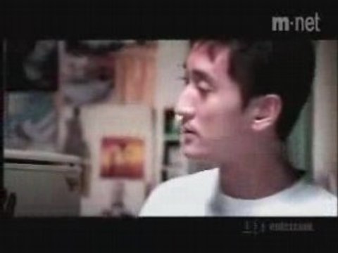 Kiss - Because Im a girl - Clip