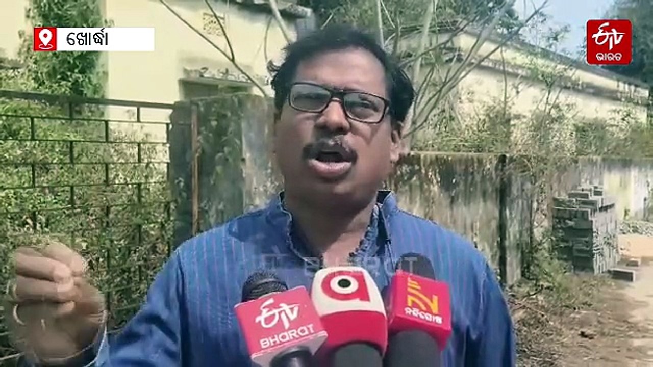 ଭୂତ ଖାଉଛି ସରକାରୀ କ୍ଵାଟର ! ନିର୍ମାଣ ଶେଷ ପରେ ମଧ୍ୟ ହୋଇନି ହସ୍ତାନ୍ତର, ମୂଲ୍ୟବାନ ସାମଗ୍ରୀ ଚୋରି