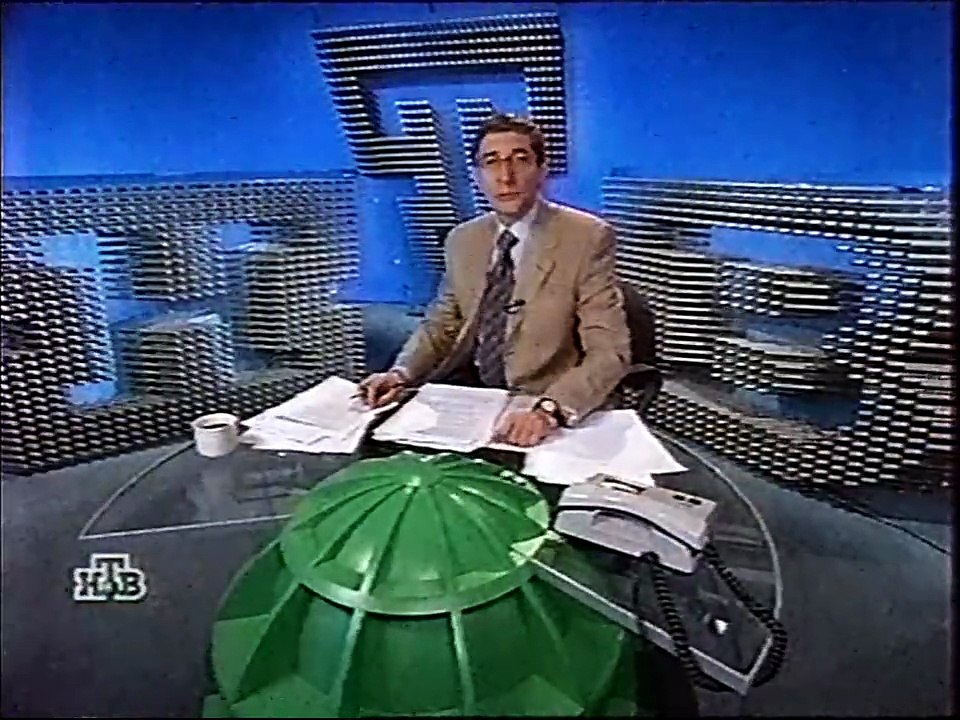 Сегодня (НТВ, 26.12.2000)