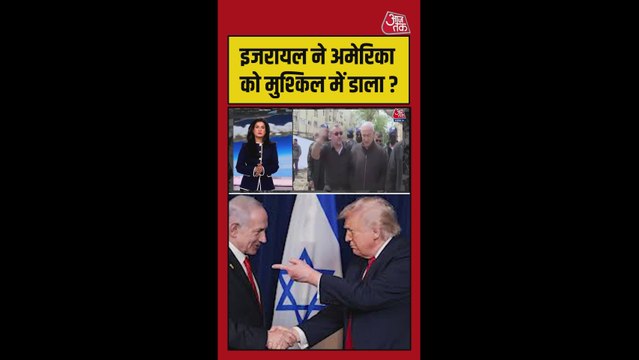 इजरायल-ईरान युद्ध के बीच ट्रंप ने एक और जंग रुकवाने का किया दावा