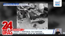 1 patay, 1 kritikal sa saksak nang umawat sila sa rambol | 24 Oras