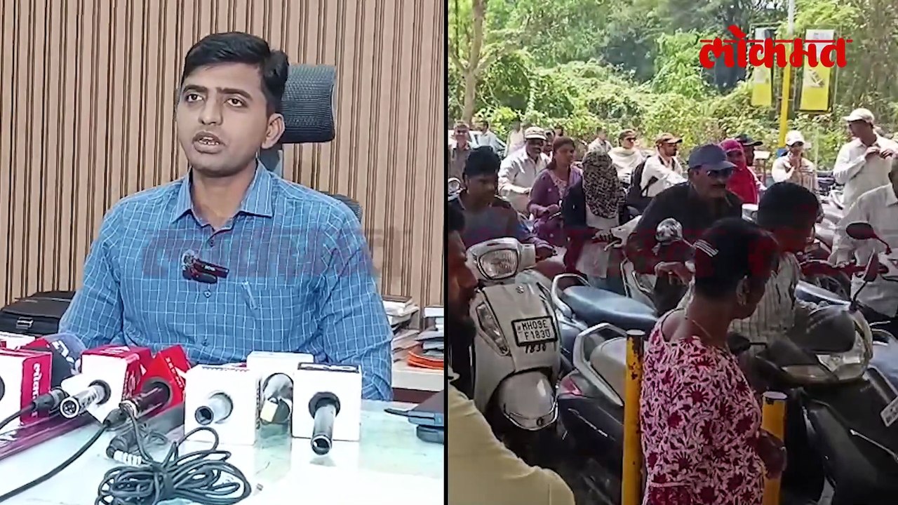 पेट्रोल पंप बंद, साठा संपला कोल्हापुरात इंधन साठ्याची काय परिस्थिती, जिल्हाधिकारी काय म्हणाले