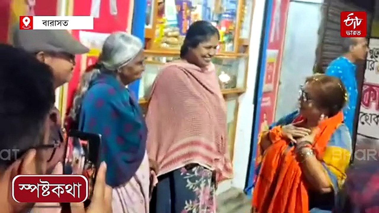 জিতলেই আগামী 5 বছরে কী কী উন্নয়নের পরিকল্পনা ? লক্ষ্যে স্থির বিজেপি প্রার্থী শর্বরী