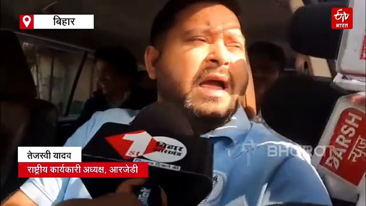 CM नीतीश के बाद अब निशांत आए तेजस्वी यादव के निशाने पर, आंकड़े गिनाकर दिया तगड़ा जवाब