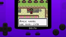 ポケモン金をプレイ！#7