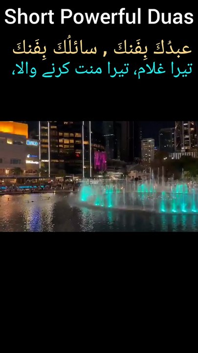 Soul Touching Quran Recitation | Calm Your Heart & Mind 🕊️