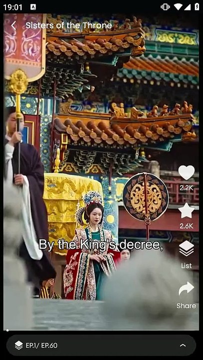 Sisters of the Throne (Switched Grooms, Sealed Fate) / Choices and Fate: Double-Edged Marriage Engsub