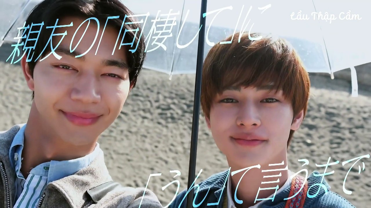 [Tập 11] Cho đến khi tôi đồng ý với lời đề nghị sống chung của bạn thân