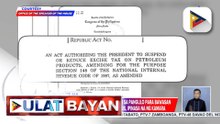 Panukalang magbibigay ng kapangyarihan kay PBBM na bawasan o suspendihin ang excise tax sa langis, lusot na sa Kamara
