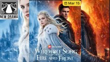 A Werewolf Song Of Fire And Frost ⭐ 2026 ❤️✴️⚡ 1503 1503 219Ps