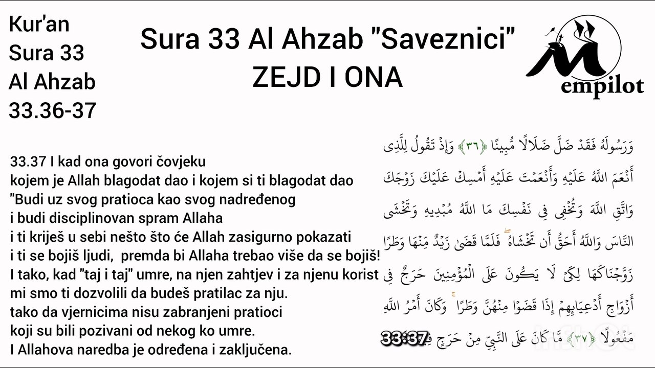 emDIN - Kuran Sura 33 ajeti 36-37 Zejd i ona dio 2/3