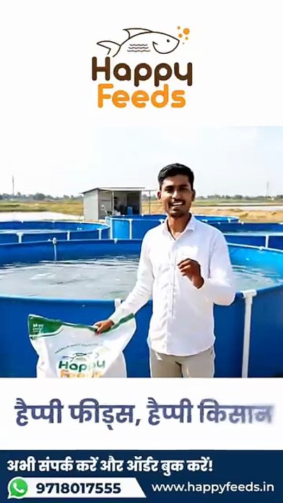 Leading Aquaculture Feed Company in India | Happy Feeds