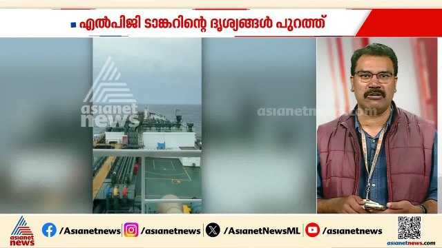 ഹോര്‍മുസ് കടന്നു വരുന്ന കപ്പലുകള്‍ക്ക് സുരക്ഷയൊരുക്കി നാവികസേന |Hormuz