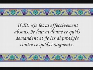 *** Hadith : émotion de budair ***