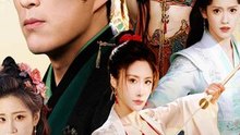 From Death Row To Throne (DUBBED) Chinese Drama - English Sub