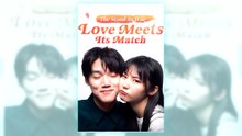 The Stand-In Wife Love Meets Its Match | Watch Free
