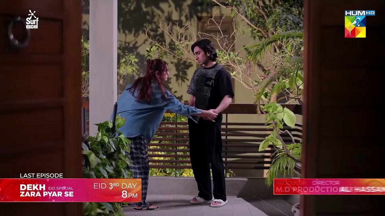 Dekh Zara Pyar Se - Eid Special - Last Ep 33 Promo - Eid 3rd Day At 08 PM - HUM TV {16}