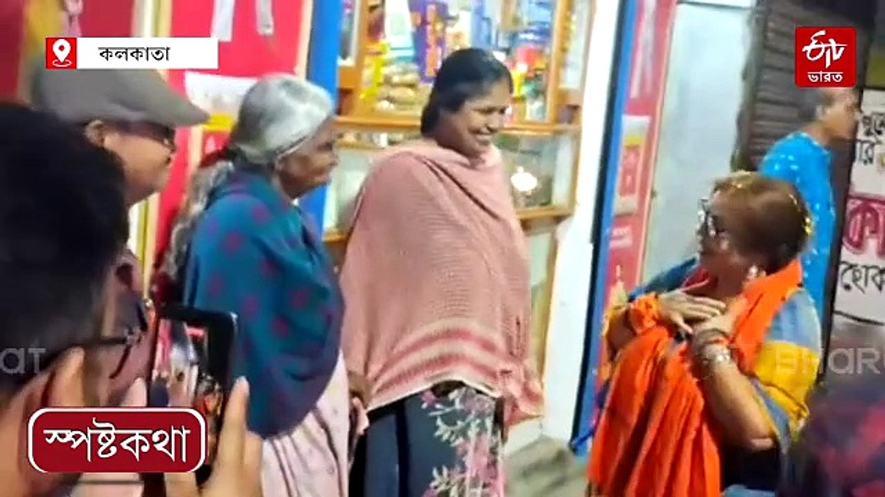 জিতলেই আগামী 5 বছরে কী কী উন্নয়নের পরিকল্পনা ? লক্ষ্যে স্থির বিজেপি প্রার্থী শর্বরী