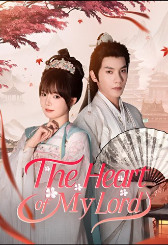 The Heart Of My Lord - Drama FULL MOVIES ENGLISH SUB