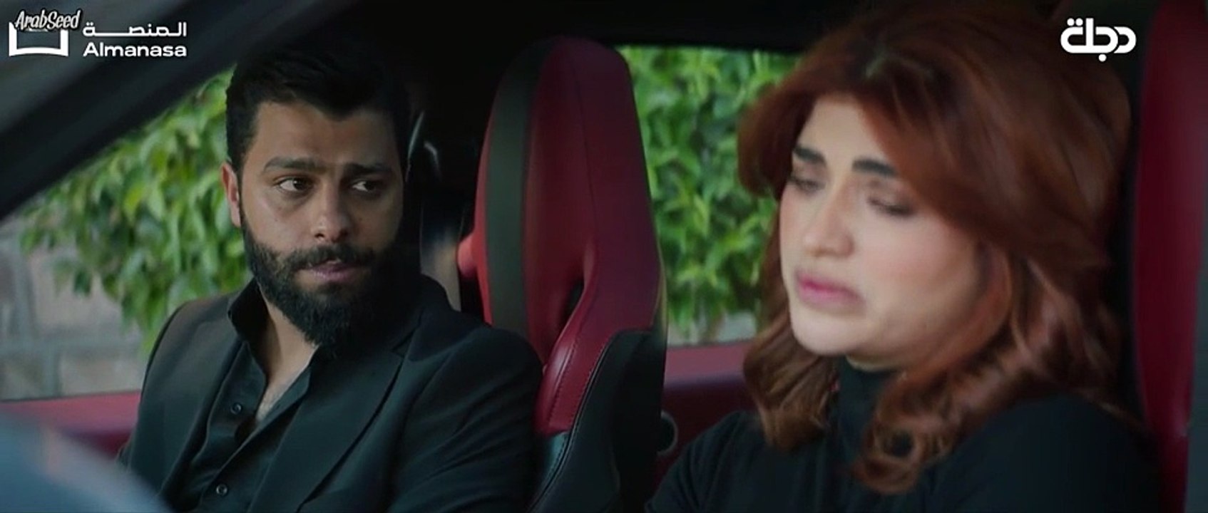 مسلسل عرش الشيطان الحلقة 31 الحادية والثلاثون