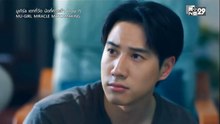 มูเกิร์ลเดทที่วัดนัดที่ศาลเจ้า ตอนที่ 7 (EP.7) วันที่ 24 มีนาคม 2569