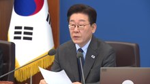 이 대통령, 대전 공장 화재에 "국정 책임자로서 송구...위험 사업장 철저히 조사" / YTN