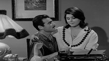 فيلم - الجريمة الضاحكة - 1963
