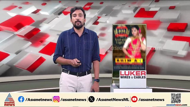 ക്രിസ്തുമതം സ്വീകരിച്ചവർക്ക് പട്ടികജാതി പദവിയിൽ തുടരാനാകില്ല; ഉത്തരവുമായി സുപ്രീംകോടതി