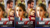 I Divorced the Day I Gave Birth Full Movie