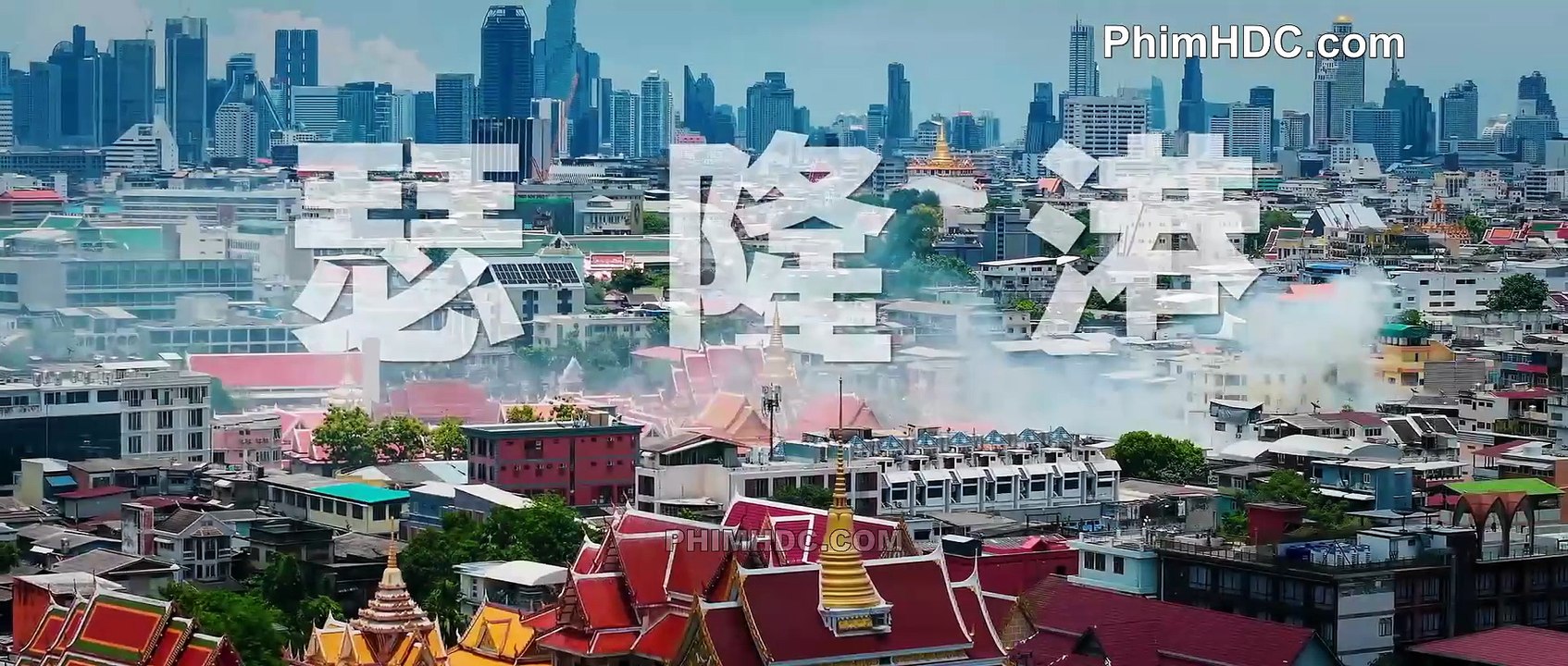 Mùa Mưa Khuynh Thành Tập 2 Thuyêt Minh