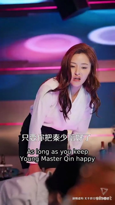 Great-Grandchild - Elder’s Joy shortmintz